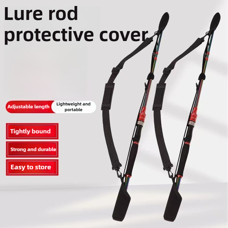 Adjustable Fishing Rod Storage - огляд і ціна Reel Cover